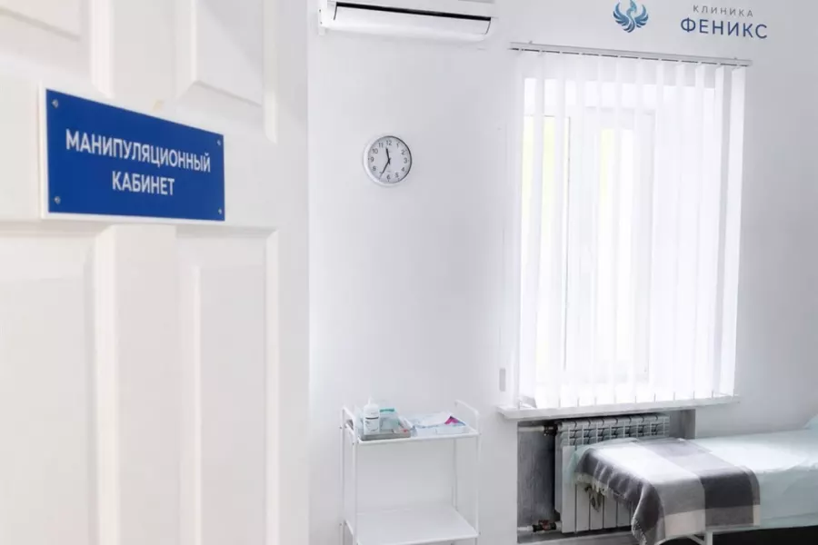 Наркологическая помощь в Каслях